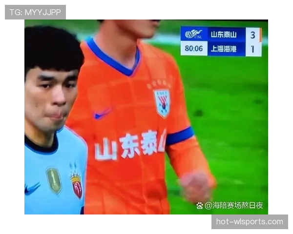 上海海港近期比赛状态观察，球队阵容磨合与进攻效率有待提升。