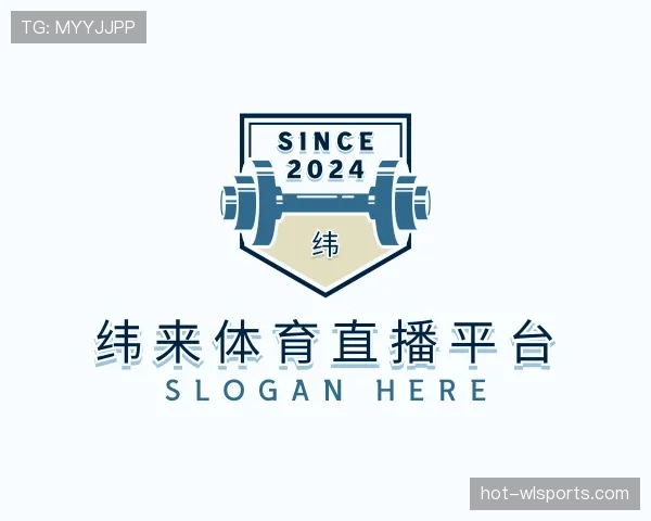 知道纬来体育